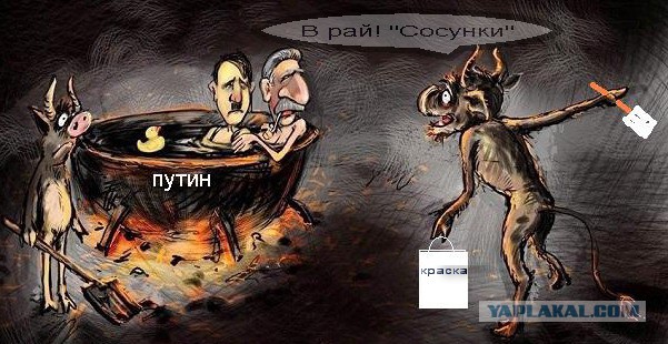 Когда считаешь себя умнее родителей и умнее дедов...