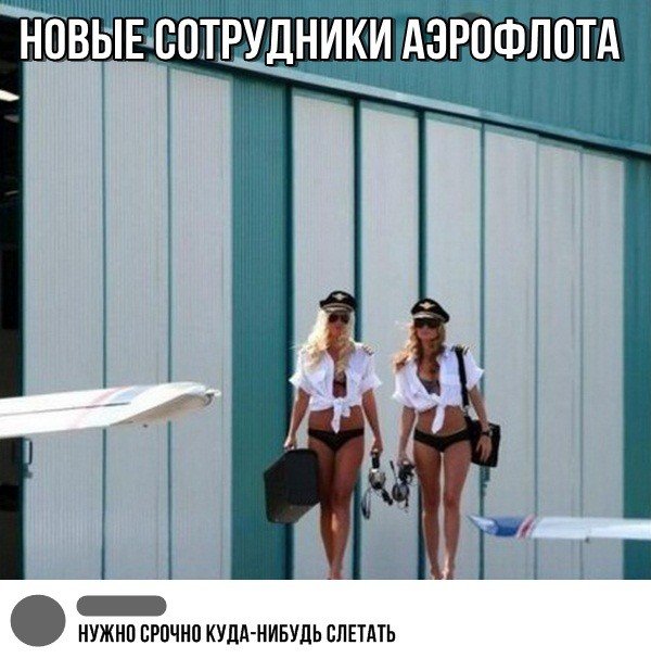 Прикольные картинки абавсём