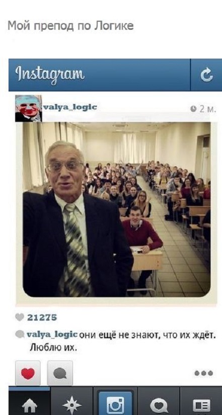 Прикольные картинки