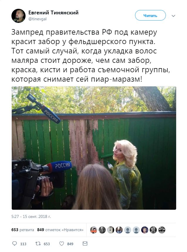 Всякие картинки