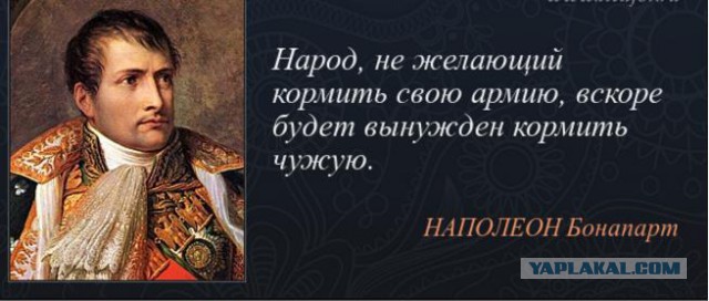 Боевое крещение Сирией. О каком российском оружии узнал весь мир