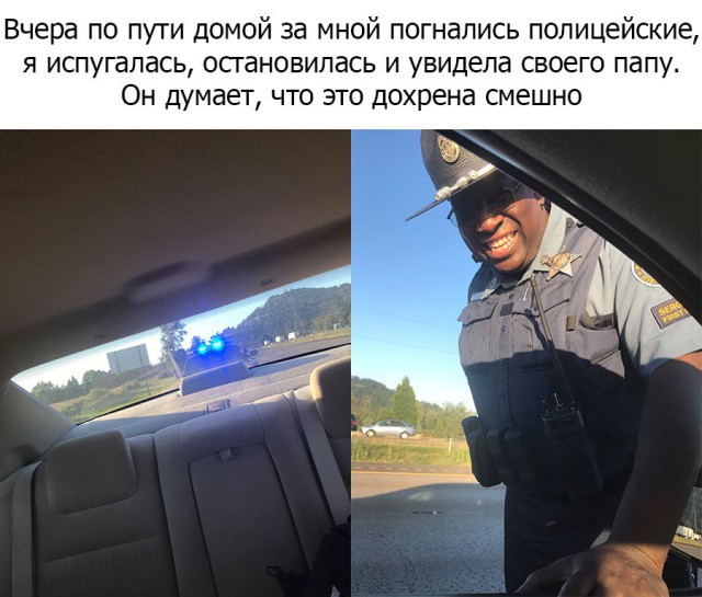 Немного картинок в это воскресенье