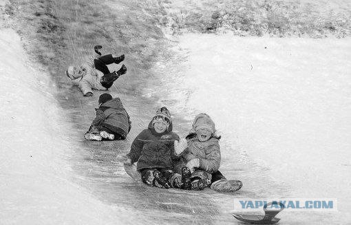 Прокатимся с горочки.