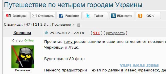 Запуск моста не снизил цены на товары в Крыму