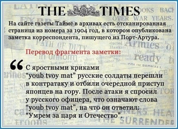 Нестандартный юмор
