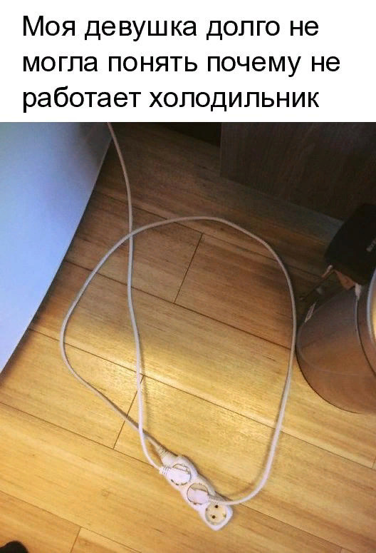 Прикалюхи