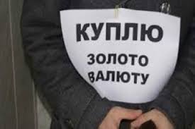Впечатления от поездки в Россию