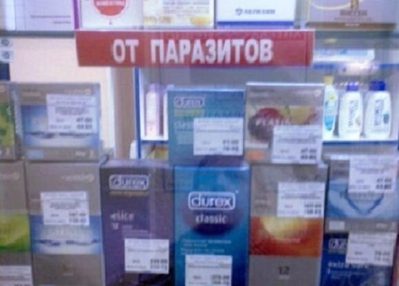 Плоский штопор деградации