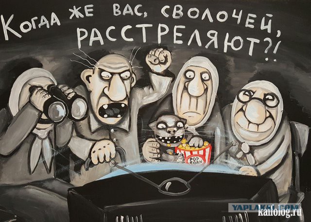 Женщина думает что живёт в СССР и не платит налоги