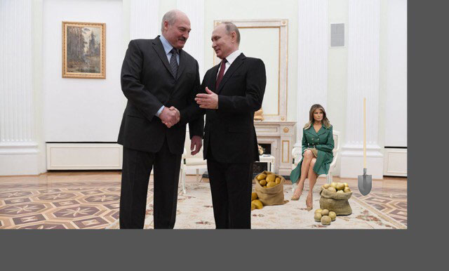 Меланья Трамп