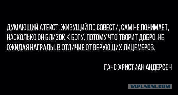 В РПЦ надеются, что защитники сквера в Екатеринбурге покрестят детей в храме на его месте