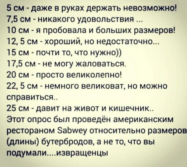 13056976.jpg