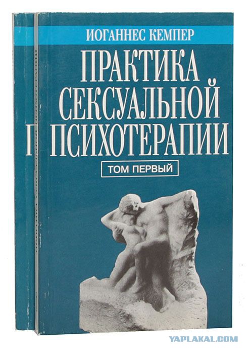 «Водителя сразу везут в изолятор». ГИБДД объявила охоту на тонировку