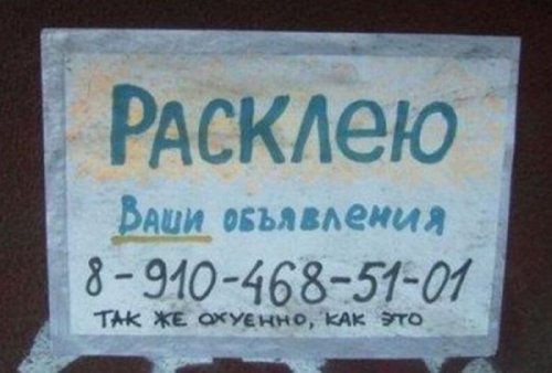 Картинки для улыбнуться
