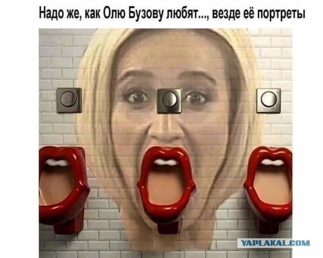 Подборка так себе картинок