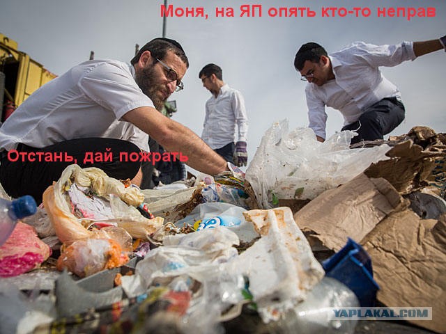 Ещё раз про Иран vs США