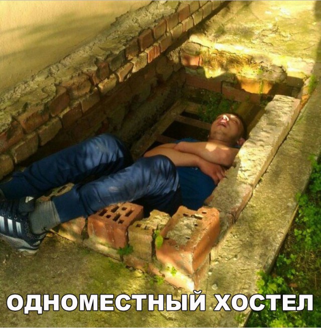 Чуток картинок на 10.01.2020