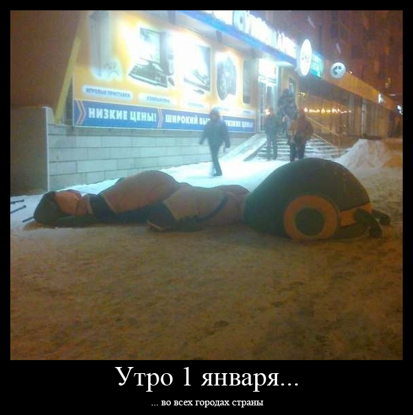 DNS уже не тот