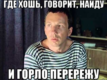 Контролировать все доходы населения пообещал Мишустин