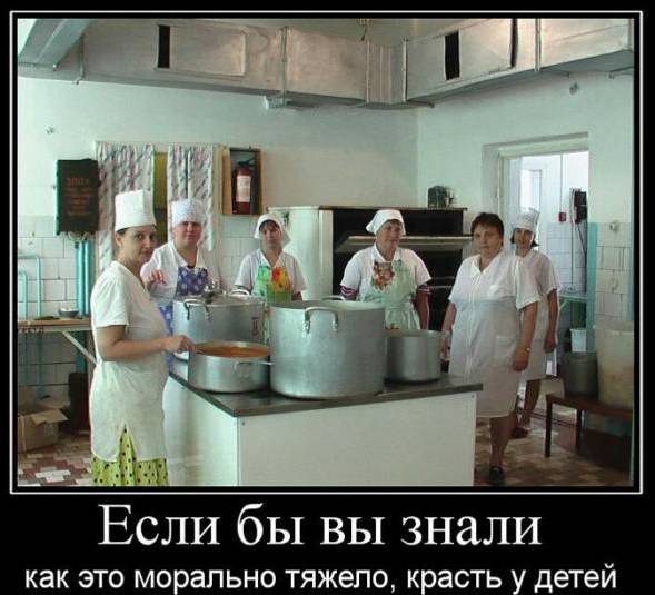 "Кольца и браслеты, юбки и жакеты..." Вы только посмотрите на руки задежанных в Вышнем Волочке работниц школы-интерната