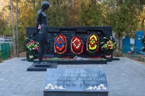 РФ запросила у Канады материалы по убийству детей в Ейске в 1942 году