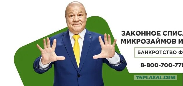 Швейцарка пережила аварию и выставила девственность на продажу, дабы заплатить за лечение
