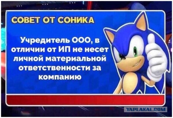 Юмор на любителя
