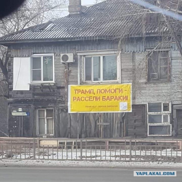 Немного картинок на злобу дня