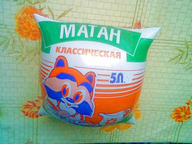 Фотожаба: Сметана классическая