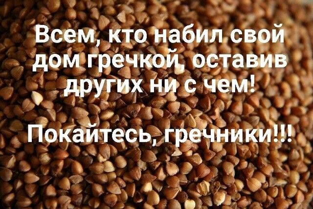 Так себе картинки 10