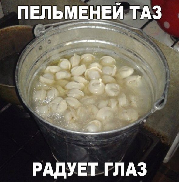 У шеф-повара всё под контролем