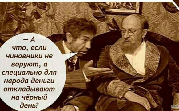 Путин отказался выходить из самоизоляции