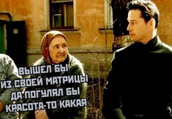 Немного картинок для настроения 116
