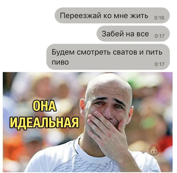 Немного картинок для настроения 25.06.20