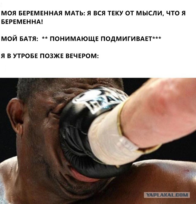 Так себе картинки 28.07.20
