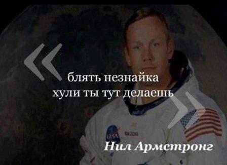 Протесты в Минске с элементами Монстрации