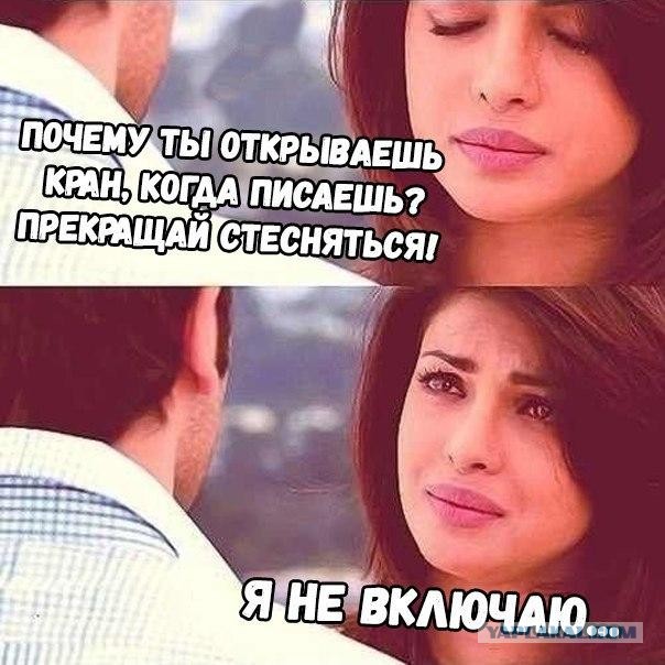 Баянисто-небаянистый юмор. 7.10.20.