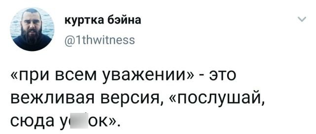 Картинки с надписями и всякие жизненные фразы