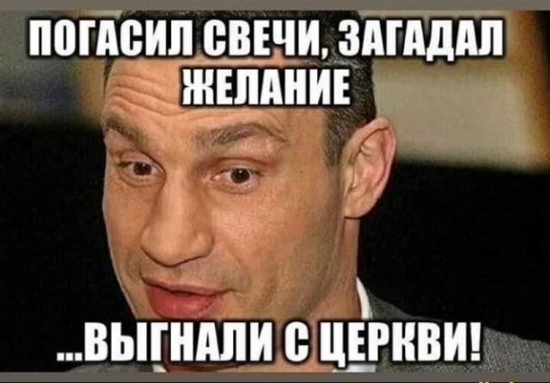 Юмор в картинках 9.11.20
