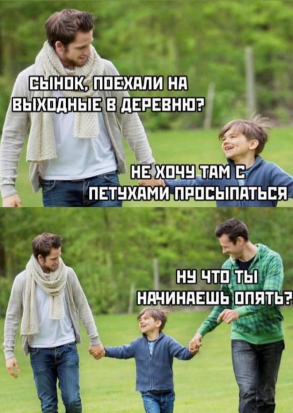 Пятница. И немного слегка пошлых картинок с надписями и без 16+ (02.10)