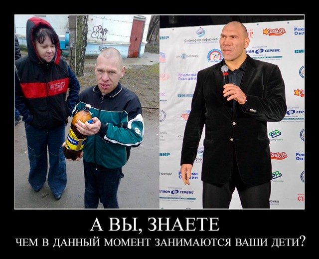 Юмор в картинках 6.12.20