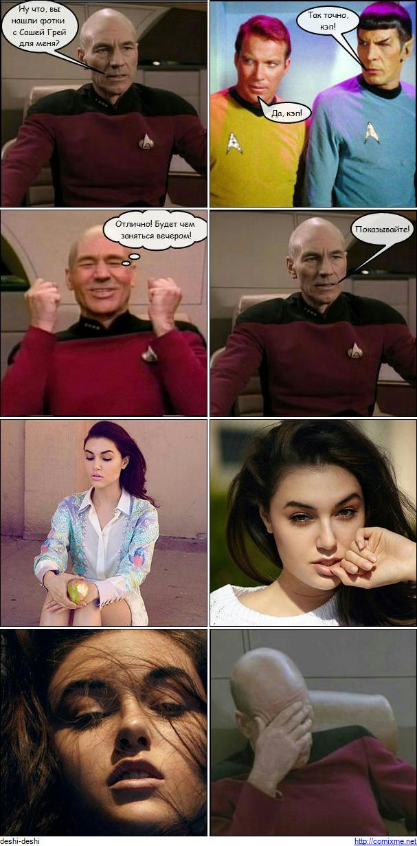 А вы любите Кафку?