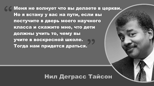 Почему  Илон Маск из Калифорнии сваливает в Техас?