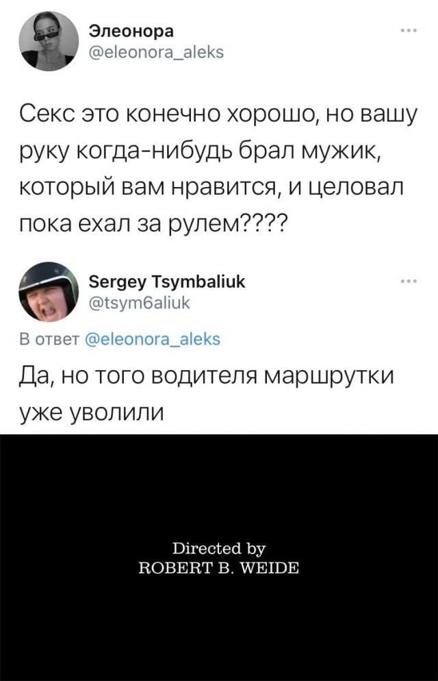 От светло серого до чёрного 5.0