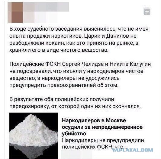Кретинизмы из KV и KO 27.01.21