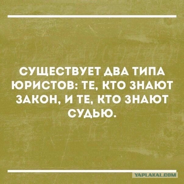 Ну не*уя себе