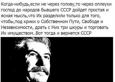 СМИ нашли миллиардную недвижимость у матери губернатора Подмосковья