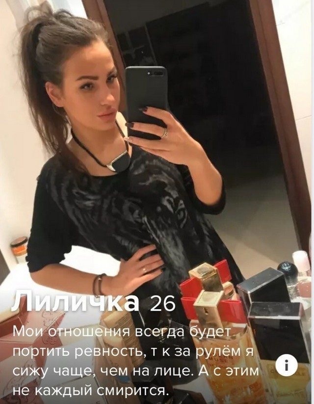 Знакомства разные нужны или как легко и просто познакомиться в сети 15.04.21