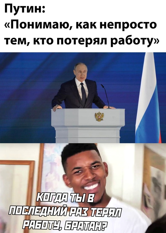 Весёлый полтишок 23.04