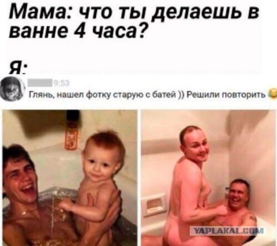 Кучка всяких картинок 08.06.2021